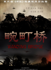 欧美日韩国产区在线观看